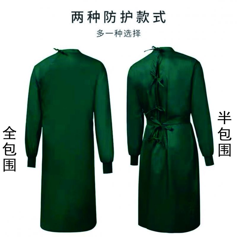 手術(shù)服