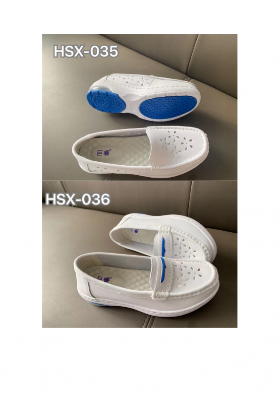 HSX-035，HSX-036